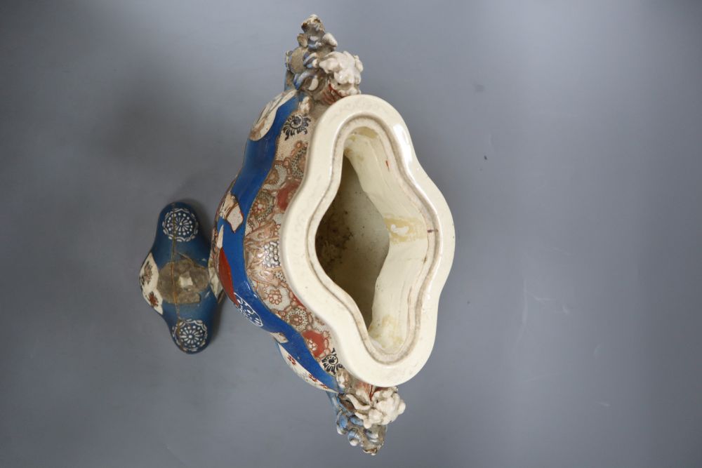 A quantity of mixed Oriental ceramics, tallest 28cm